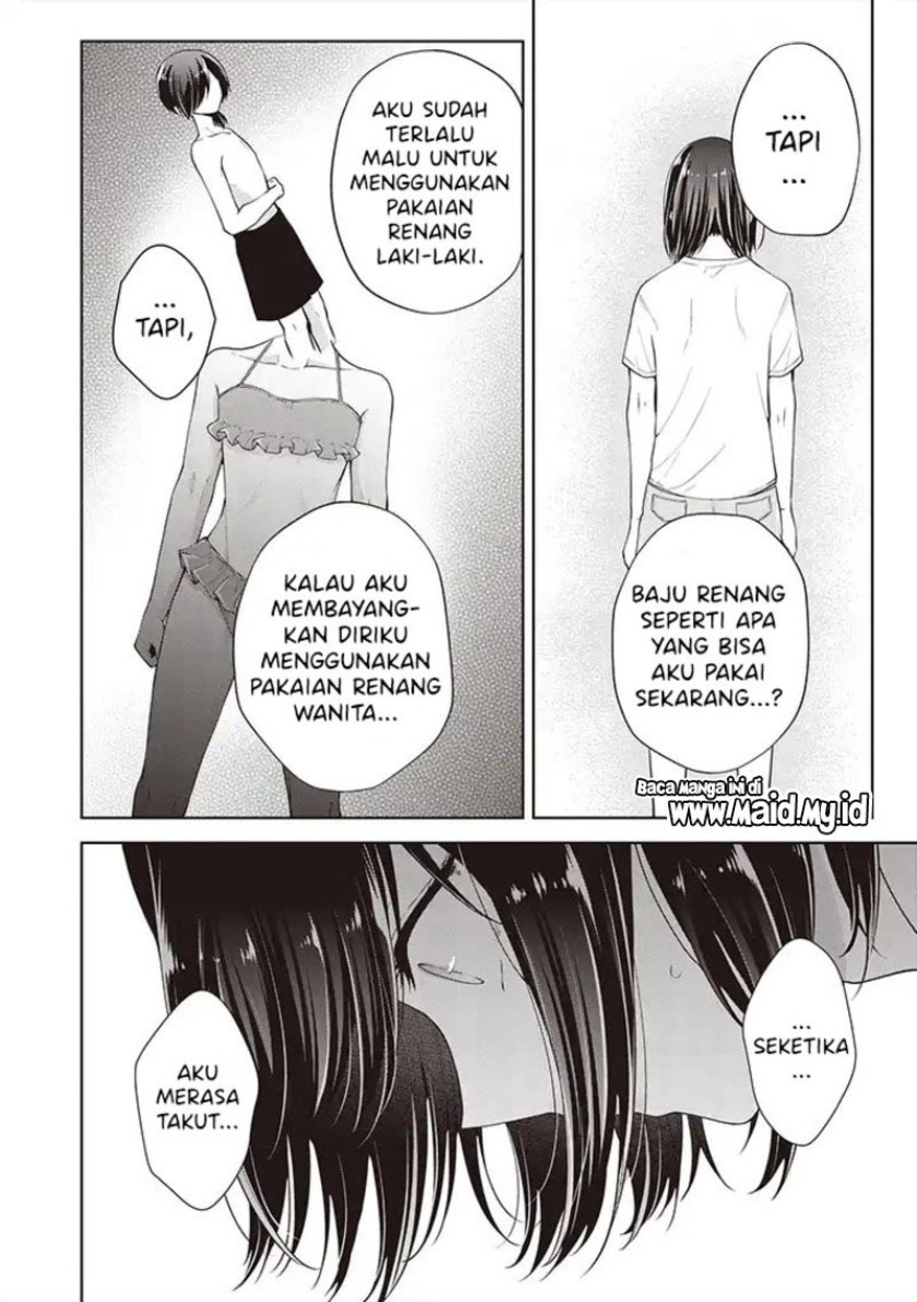 Osananajimi wo Onnanoko ni Shiteshimatta Hanashi